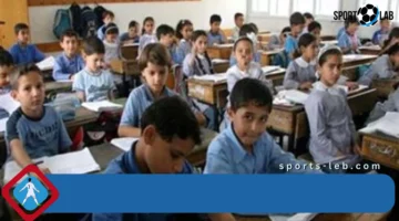 جدول امتحانات الصفوف الابتدائية والإعدادية 2025-2026 اليوم بالتفصيل